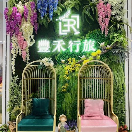 Taichung Enrichlife Hotel エクステリア 写真